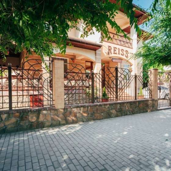 Рейс