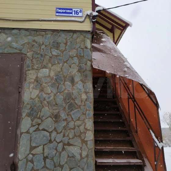 «У Аллы»