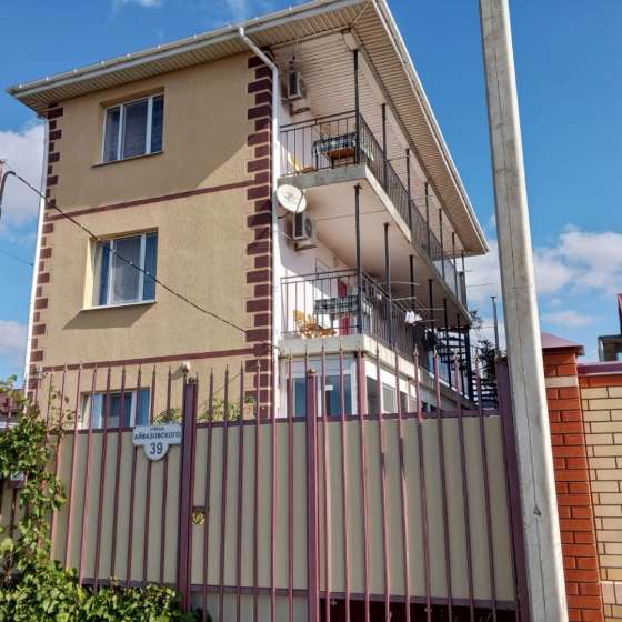 «Белогорье»