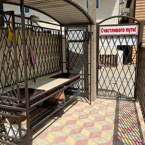 «Милана»