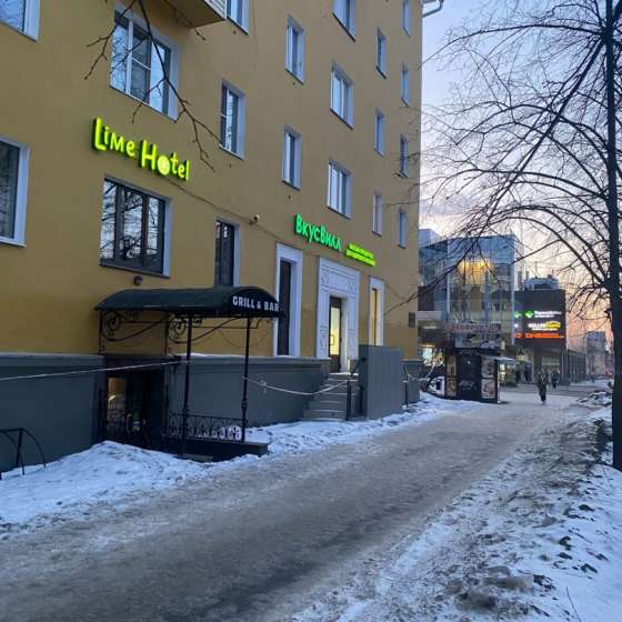 Отель «Лайм»