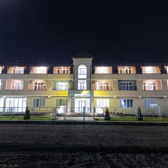 «Ансар»