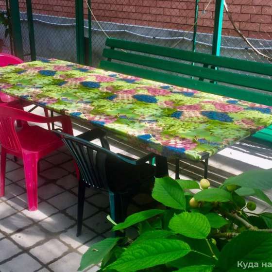 «Комфорт»