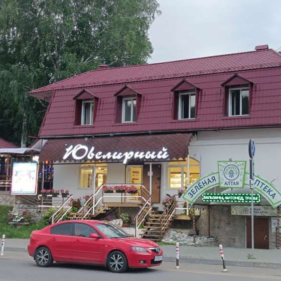 Бутик-отель на Славского