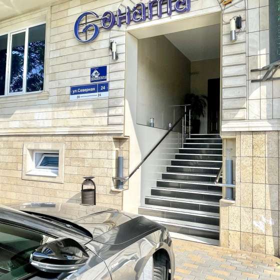 Соната