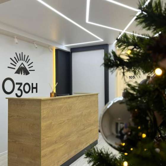 База отдыха Горный Озон