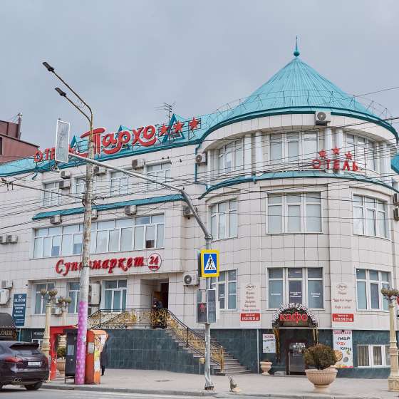 Гостиница Тархо