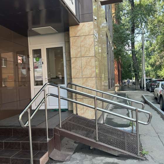 «БАЙКАЛ»