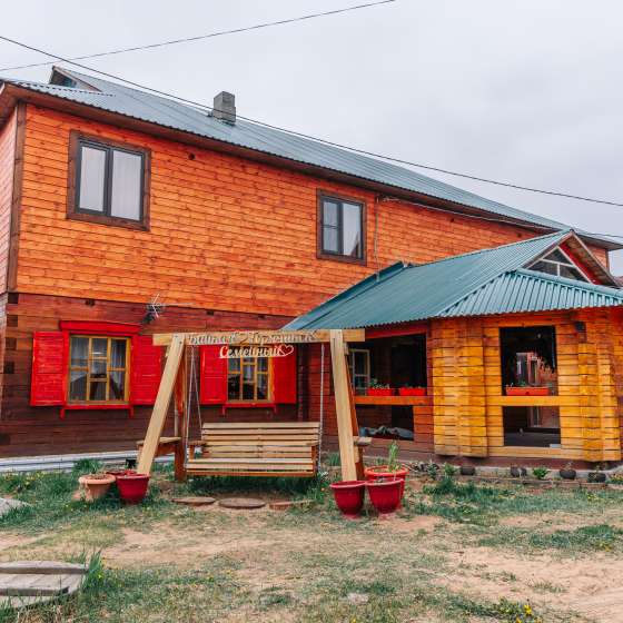 «Семейный»