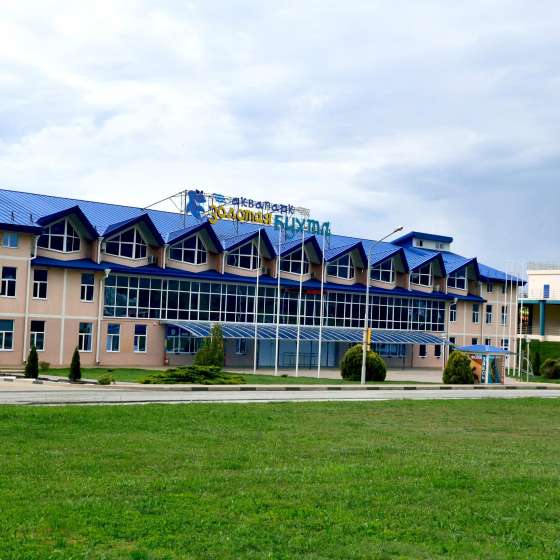 Апартаменты Gorizont