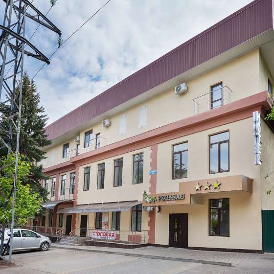 Пегасас