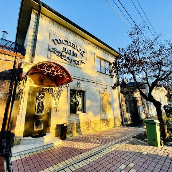 Престиж