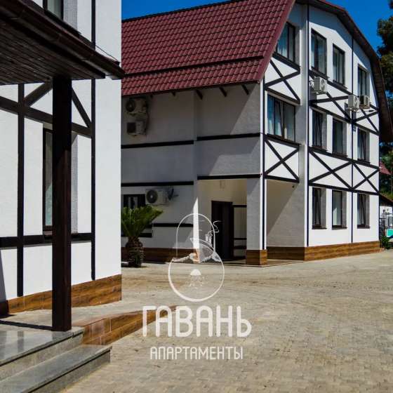 Гавань