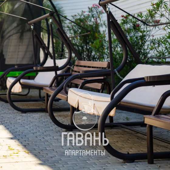 Гавань