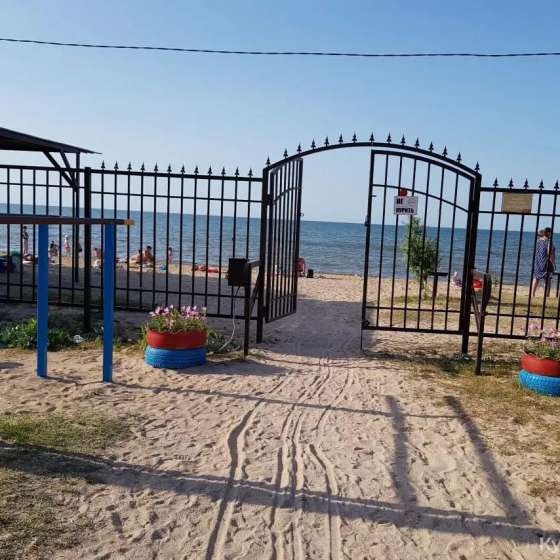 «Азовский»