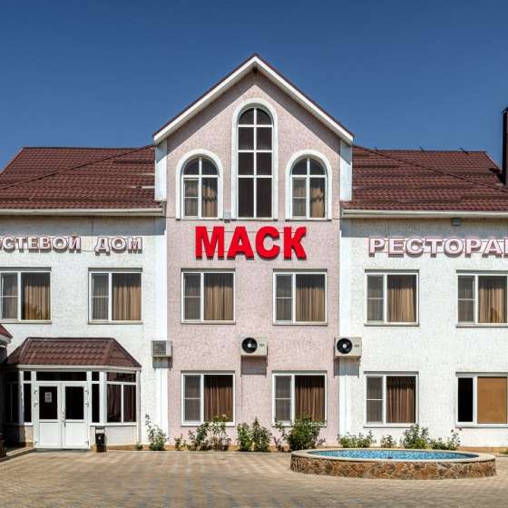 Маск