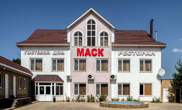Железноводск, маск