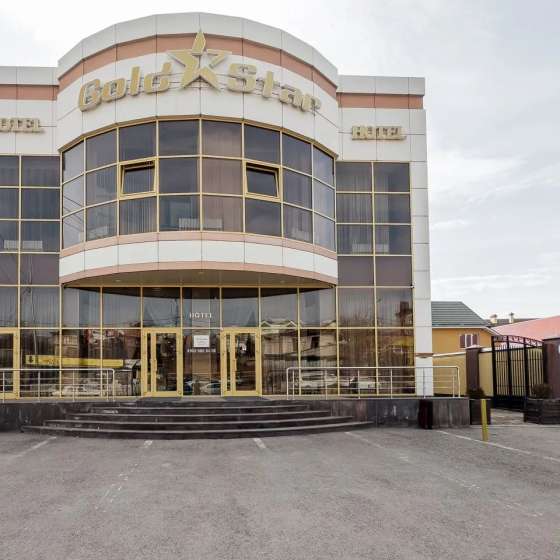 Золотая звезда