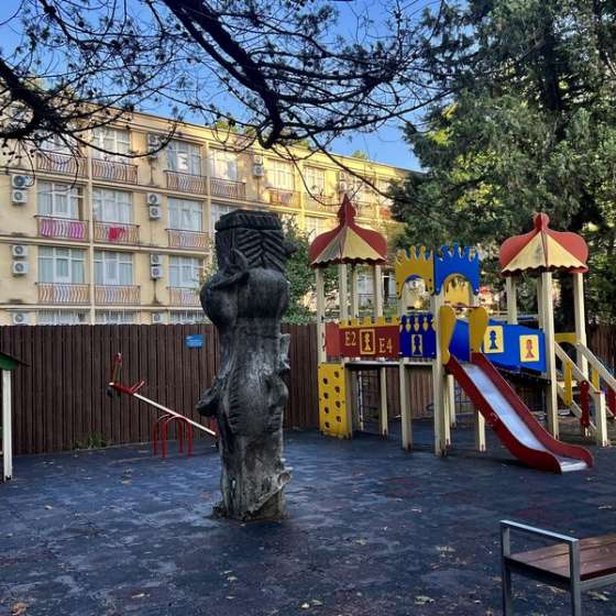«Южный Вайб Мадрид парк»