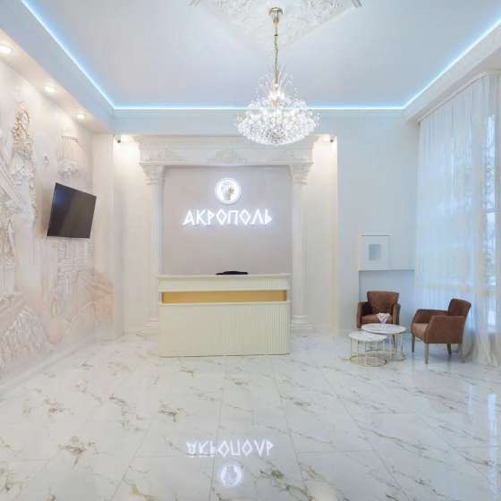 Отель Акрополь