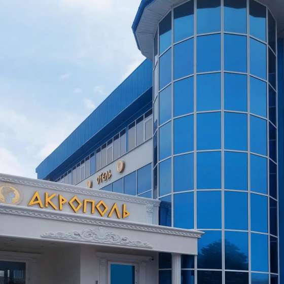 Отель Акрополь
