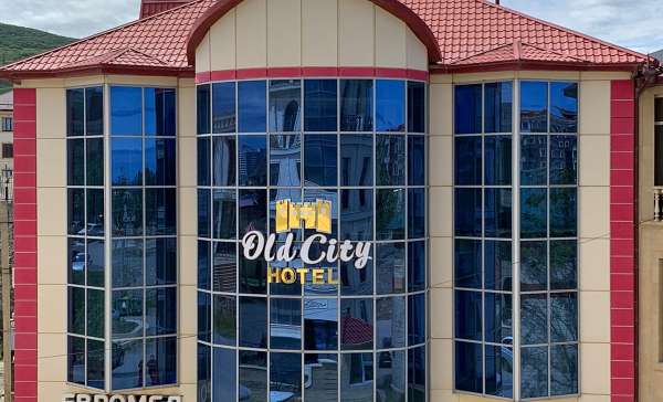 Дербент, hotel Old City