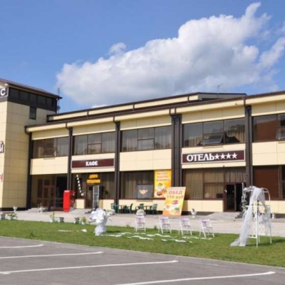 Отель Гермес