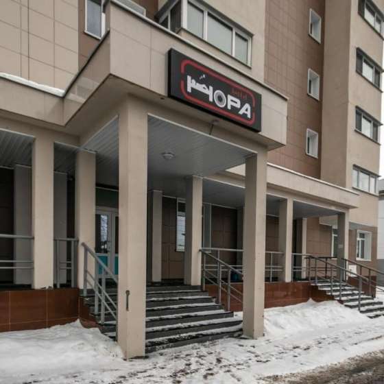 Хостел НОРА