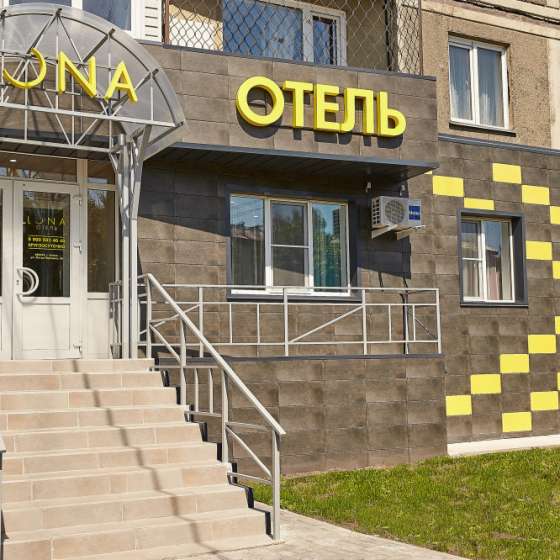 «Луна»