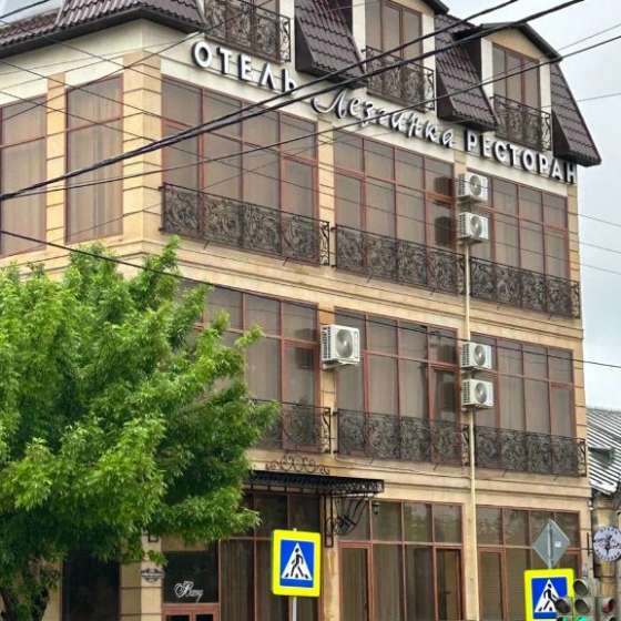 Лезгинка