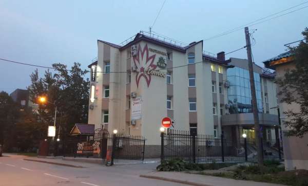 Южно-Сахалинск, гостиница Лотос
