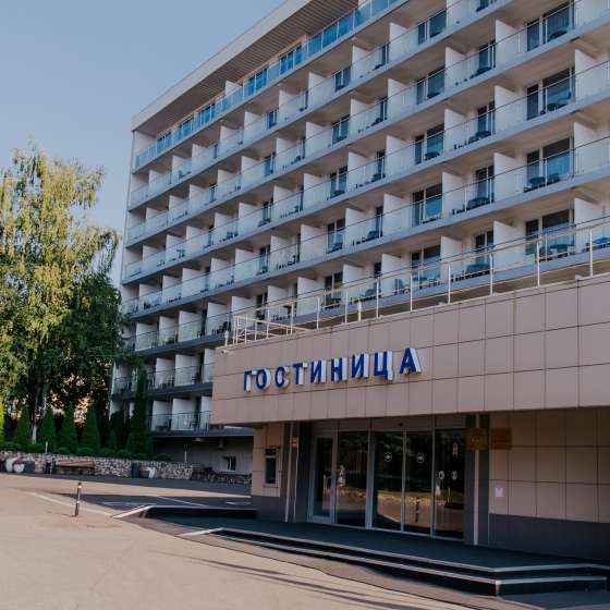 Гостиница Бештау