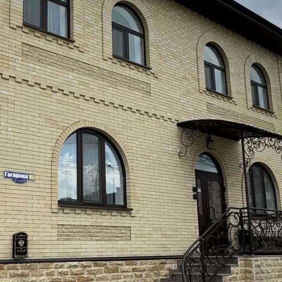 Комфорт