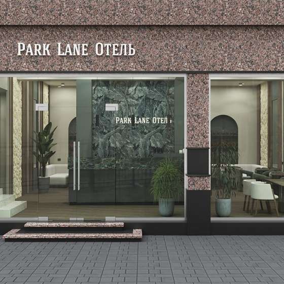 Отель Park Lane
