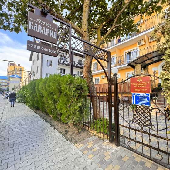 Отель «Бавария»