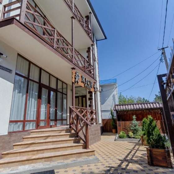 Rich House