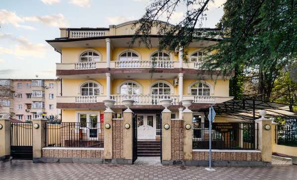 Адлер, «Новое время»