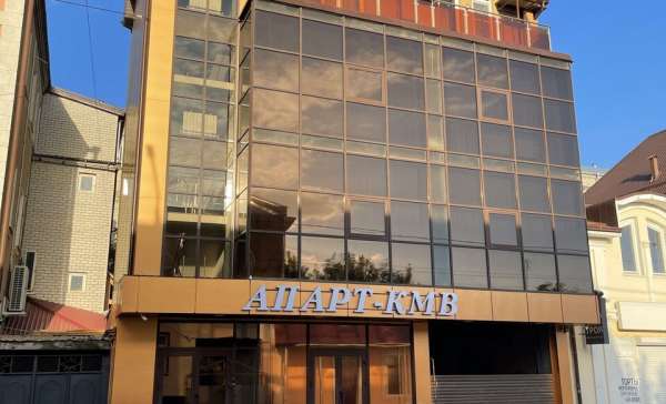 Ессентуки, «Апарт-кмв»
