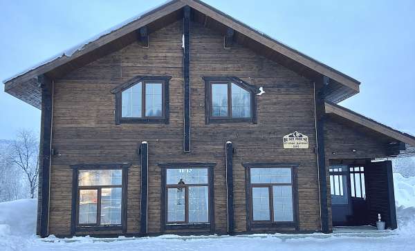 Шерегеш, bushHouse Big