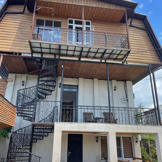 Honey House
