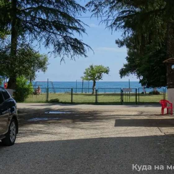 Гостевой дом «Sea Zone»