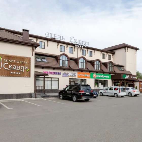 Гостиница  Сканди