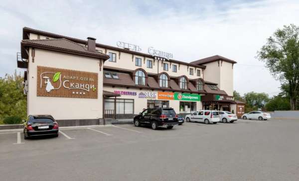 Кисловодск, гостиница  Сканди