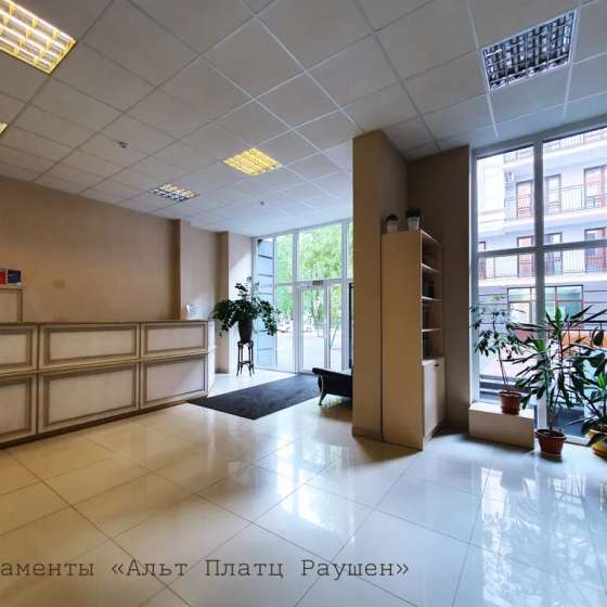 Студия