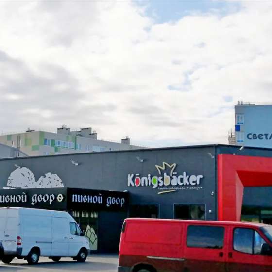1-комнатная квартира