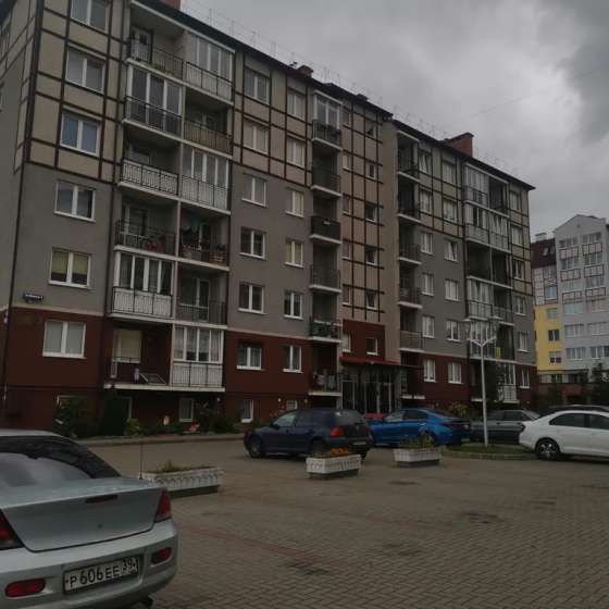 Студия