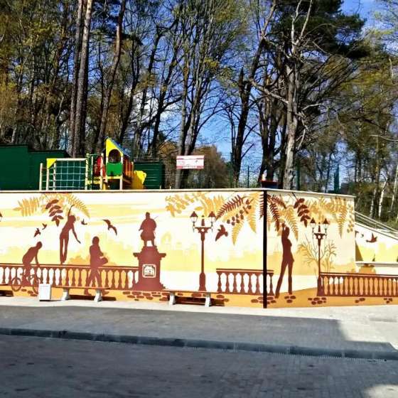 Студия