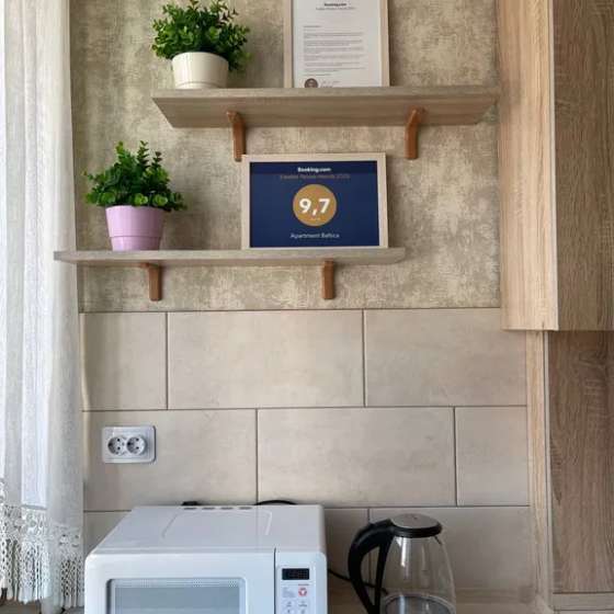 Апартамент