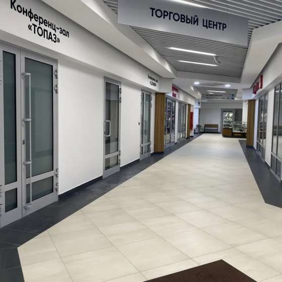 Студия