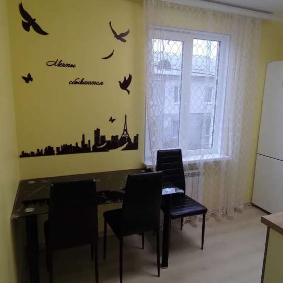 3-комнатная квартира